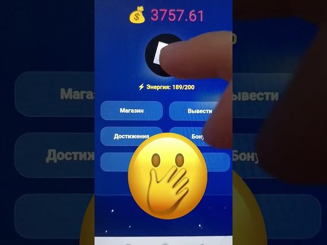 Как получить бесплатные робуксы без обмана в 2025 — реальные способы на ПК и телефоне #роблокс