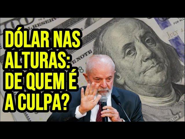 SUBIDA DO DÓLAR PRESSIONA LULA E OBRIGA HADDAD A CANCELAR VIAGEM INTERNACIONAL. QUAL A EXPLICAÇÃO?