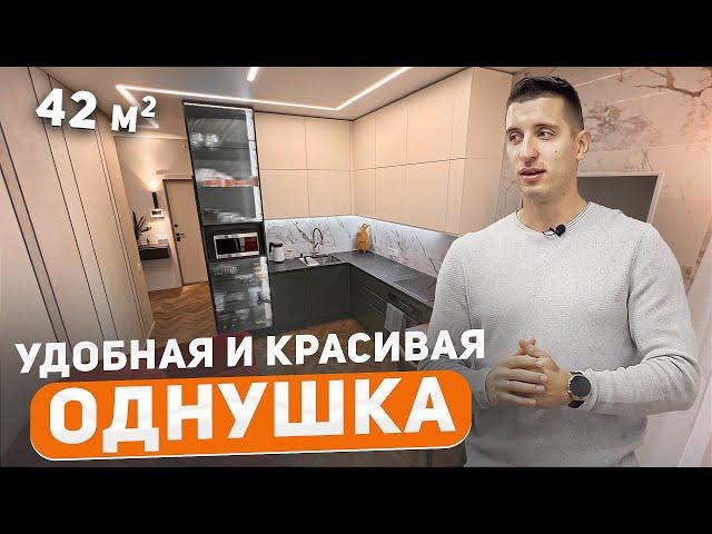 Обзор шикарной однушки | 42 м2 | Санкт-Петербург