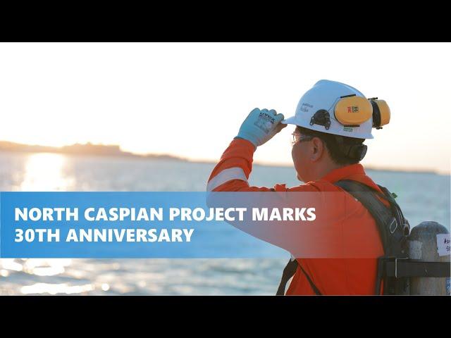 30th Anniversary of commencement of offshore operations in the North Caspian Sea | Anniversary film