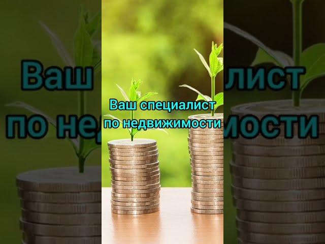 Как перевести миллион рублей без комиссии