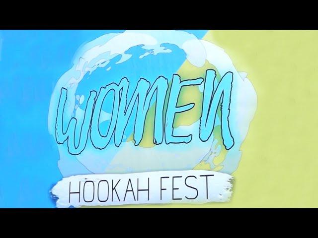 Portego Hookah - Woman hookah Fest Ukraine