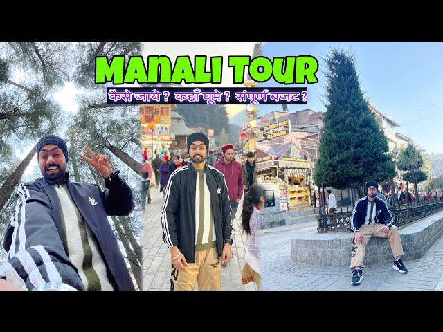 Manali Snowfall Today Update 2024 • Manali Tourist Place • Today Snowfall in Manali