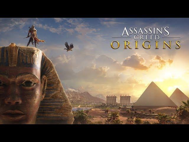 Assassin's Creed: Истоки #1
