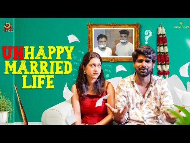 Un Happy Married Life | Malayalam Short Movie | Comedy Webseries