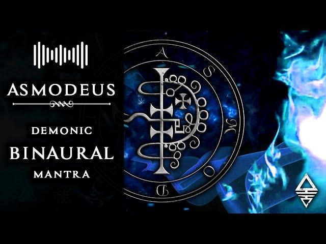 ASMODEUS Enn · Binaural Meditation Chanting | Theta Wave Sigil Frequency Hz - 1 Hour