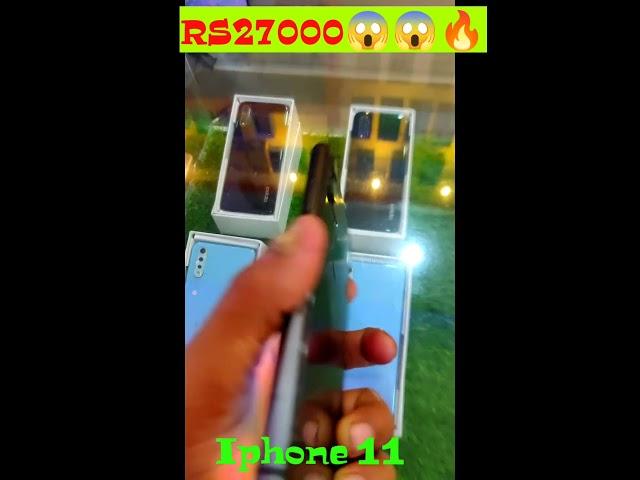 second hand mobile#iphone 11(64GB) Price low digital hub  Available jalukbari #shorts #short