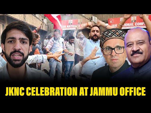 JKNC Celebration at Jammu office || Resolution of Article 370 || Omar Abdullah