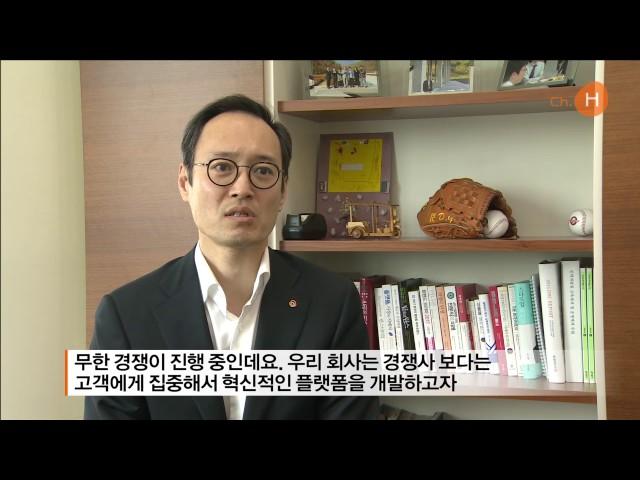 한화투자증권 - STEPS, 주식투자 시작이 쉬워지다