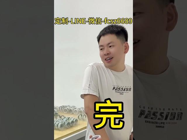 优雅贵气紫罗兰贵妃镯#翡翠 #手镯 #珠宝首饰 @柴格格翡翠