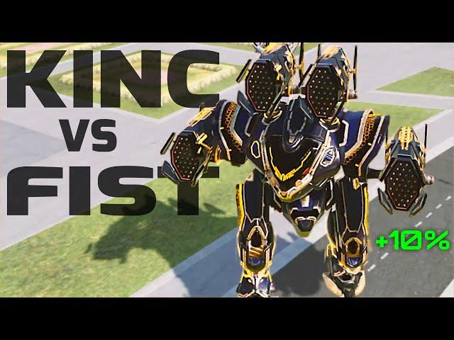 Rarest Robots In The Game Go To War... Insane Clan War - 𝐊𝐈𝐍𝐂 vs 𝓕𝓘𝓢𝓣 | War Robots