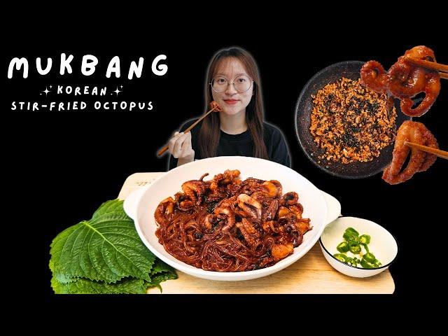 MUKBANG ASMR) KOREAN COMFORT FOOD  STIR-FRIED WEBFOOT OCTOPUS  AND FINISHING WITH FRIED RICE 