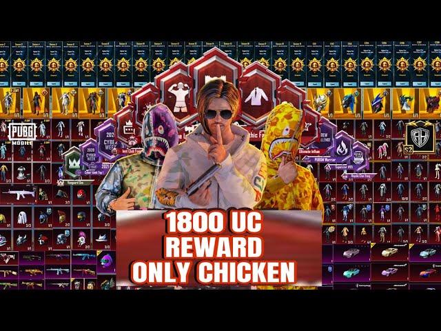 1800 UC REWARD  ONLY CHICKEN KARNA HOGA | PUBG LIVE STREAMING