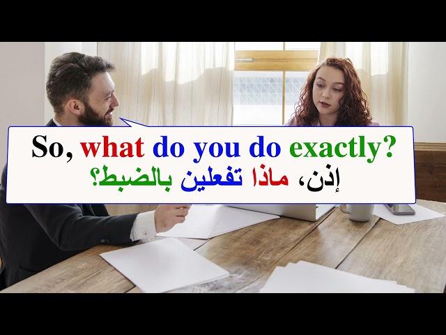 Improve English Speaking Skills Everyday ( English Conversation Practice)