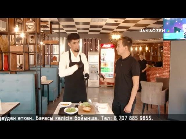 Janaozen TV Live - Жаңаөзен жаңалықтары 23 10 19 Тікелей эфир
