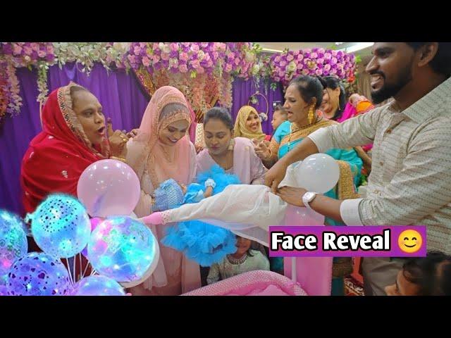 Riyaz Ki Beti Ka Face Reveal  Name Ceremony n Aqeeqa