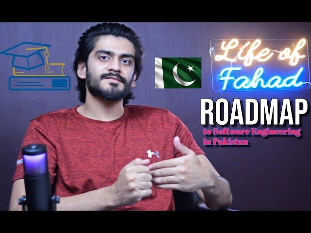 How to join IT industry of Pakistan as a Software Engineer