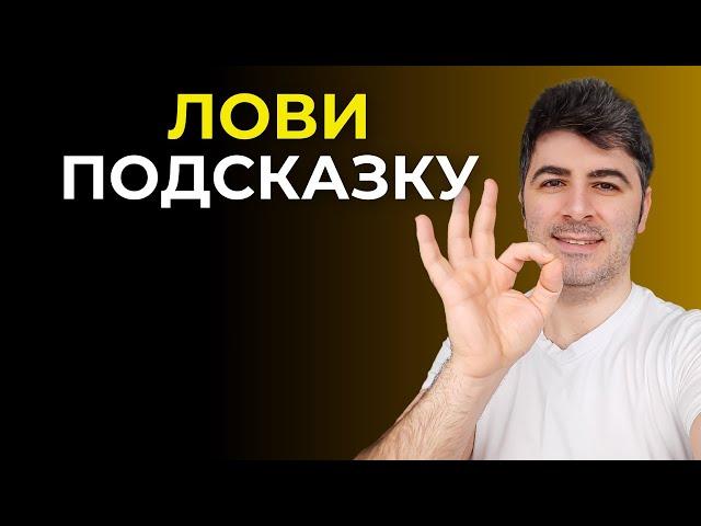 ЛОВИ ПОДСКАЗКУ! Отличная Стратегия - Тотал 1.5 больше в Первом Тайме и во Втором Тайме / Ставки