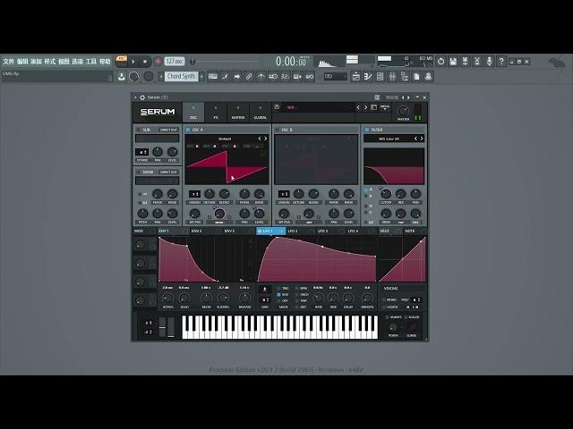 [Serum Tutorial]How to make NewJeans - OMG Wobble Synth