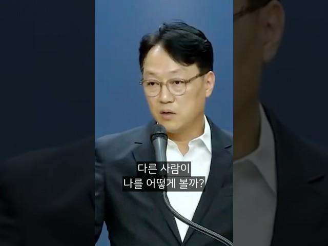#단순한신앙 #신경쓰는신앙 #신앙주안점 #더은혜교회 #오태규목사