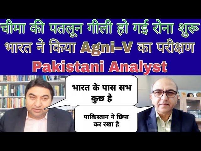 Cheema ki patloon gili ho chuki hai, Bharat aage nikal gaya | Pak media on India latest