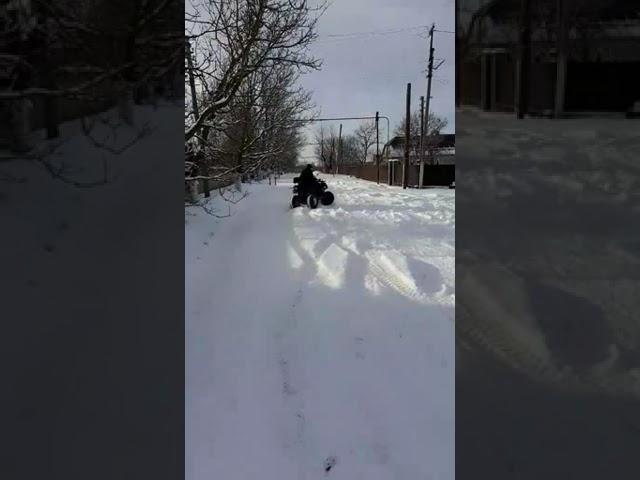 Квадроцикл 150 зима