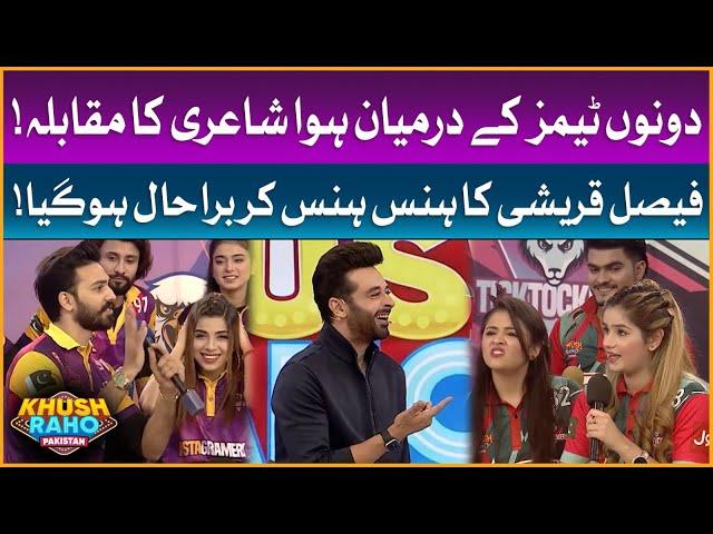 Poetry Competition Between Tiktokers | Khush Raho Pakistan Season 9 | Faysal Quraishi Show