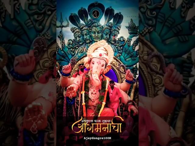 Ganpati Bappa Morya #ganesh #ganesh_chaturthi_status_2023 #ganpati #ganeshchaturthi #viral #status