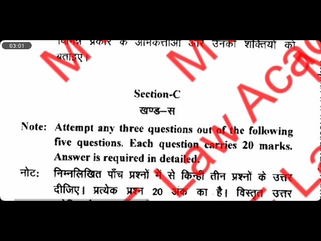 Contract -II (K-2004) || CCSU LLB 2nd Semester 2016 Question Paper