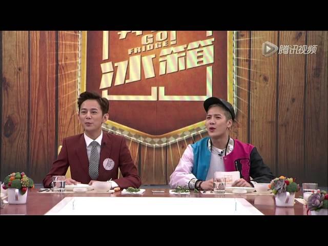 [Eng/VietSub] Go Fridge Ep.3 unreleased cut 1 - He Jiong talked about Jackson's fans