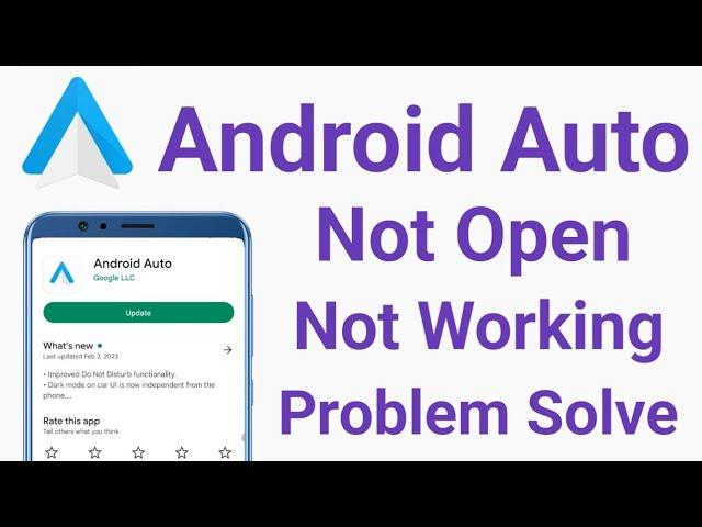 Android Auto App Not Open Not Working Problem Solve