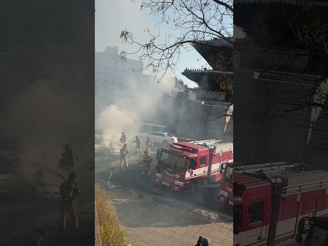 흥인지문 (동대문)차량 화재 119현장