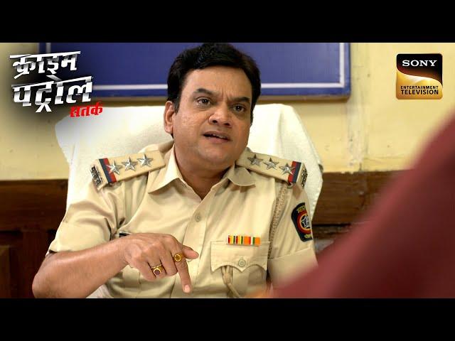 Police क्यों कर रही है एक Social Media Influencer की तलाश? | Crime Patrol | Inspector Series