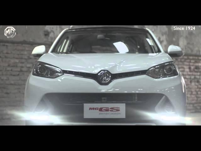 Descube el nuevo SUV MG GS