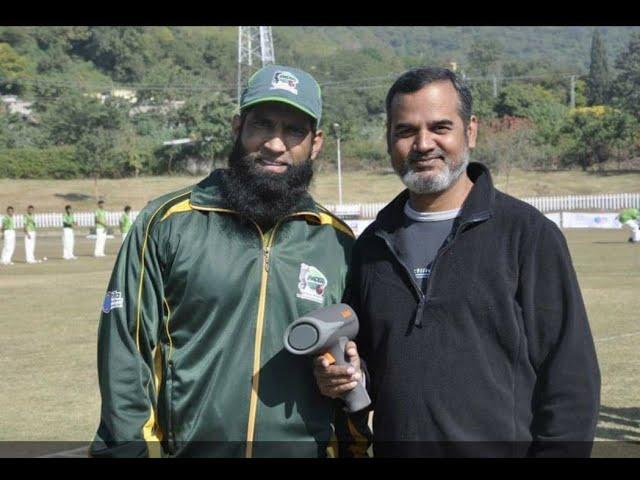 Runs Machine Muhammad Yousuf Spoke About Breaking Sir Viv Richards Record Of Most Runs In A Year.