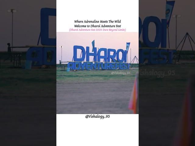 Dharoi Adventure Fest 2025 #vishalogy_95 #gujarat #india #dharoi #adventure #travel #mehsana
