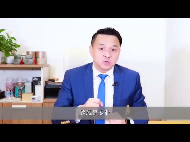 未来城里人吃的鱼， 可能都是这样工厂化养殖出来的！农业工业化