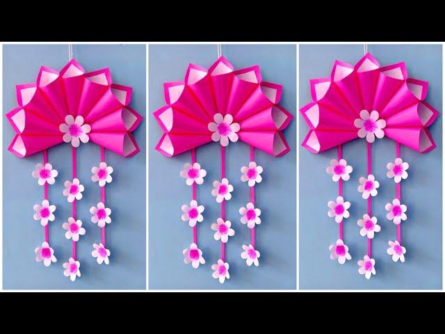 Unique Flower Wall Hanging / Quick Paper Craft For Home Decoration / Easy Wall Mate / DIY Wall Decor