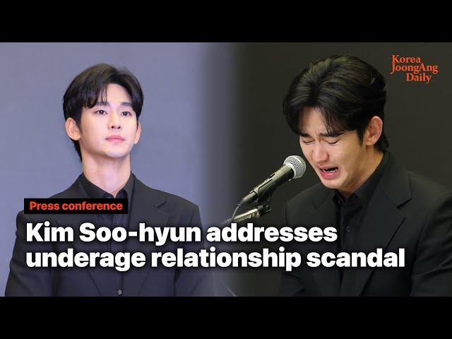 [Full ver.] Kim Soo-hyun addresses underage relationship scandal l 250331 Press conference