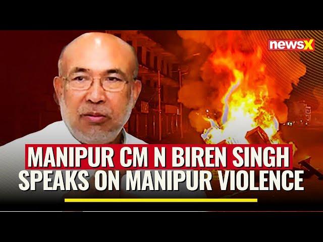 Manipur CM N Biren Singh Speaks On Manipur Violence | 'I want to protect Manipur from drug mafia'