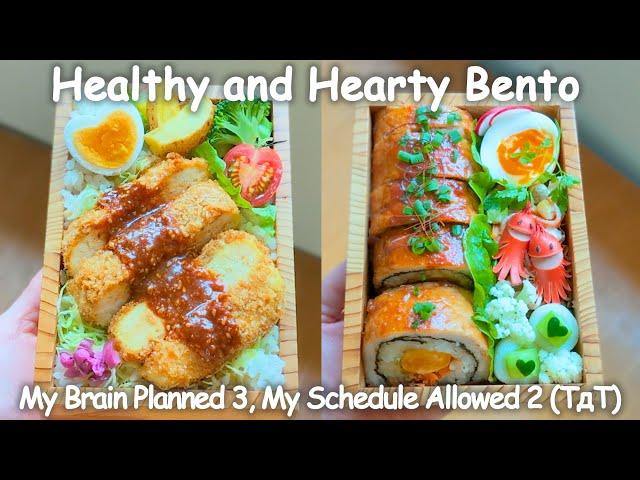 【83】Non-Fried Tofu Katsu : A Healthy Tonkatsu Alternative/Meat-Wrapped Onigiri with Cauliflower Rice