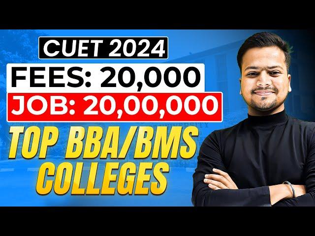 TOP 10 BBA/ BMS colleges of India - Fees, Placements, Eligibility, Form Dates & Exam Dates