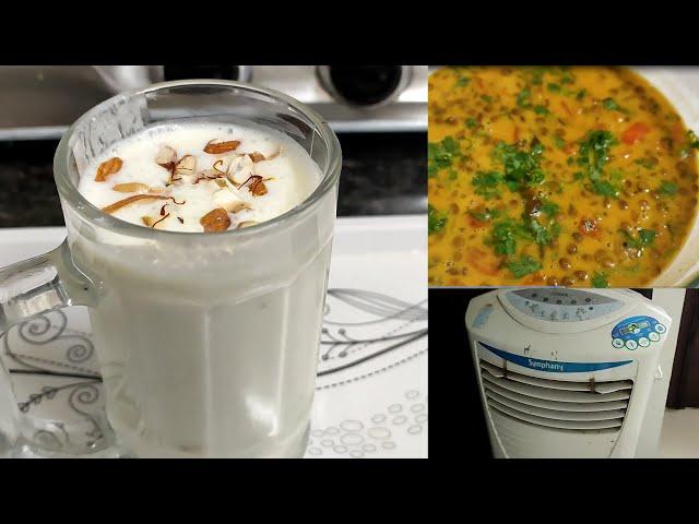 Vlog# 9 Lassi | Masoor Kadhi Recipe | Summer food