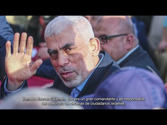 Shalom Ben Hanan, Ex jefe de división de la Agencia de Seguridad Israelí