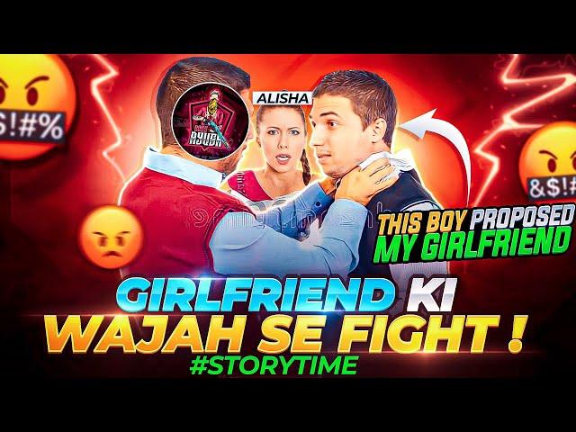 Girlfriend ki wajah se fight  || Free Fire Story Time  || We R Gamers