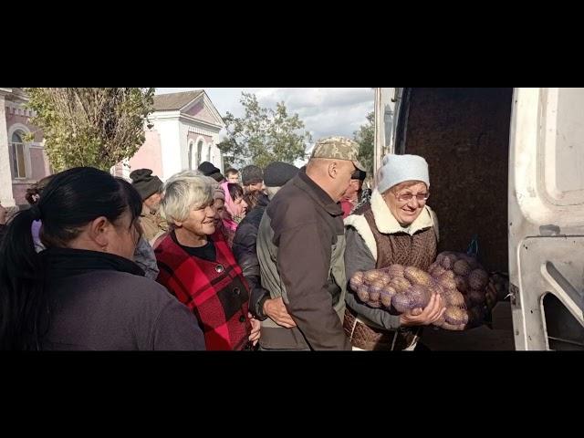 Благовістя Криворізької церкви МСЦ ЄХБ. Роздача картоплі у звільнених селах Херсонської області.