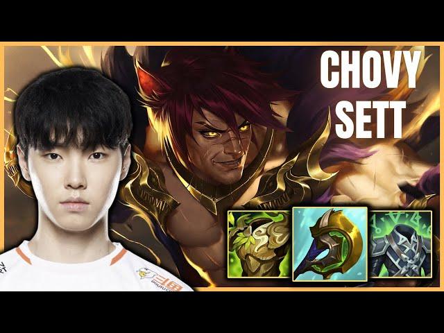 HLE CHOVY PLAYS ARAM - CHOVY PLAYS SETT IN ARAM - PATCH 11.23