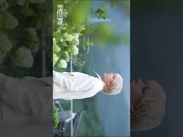 Taehyung “You Quiz on the block” Preview September 6th (8:40PM KST)