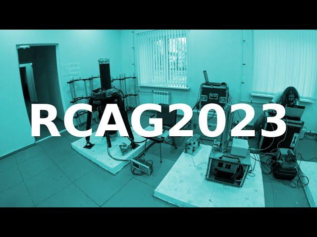 Russian Comparisons of Absolute Gravimeters 2023 (RCAG2023)