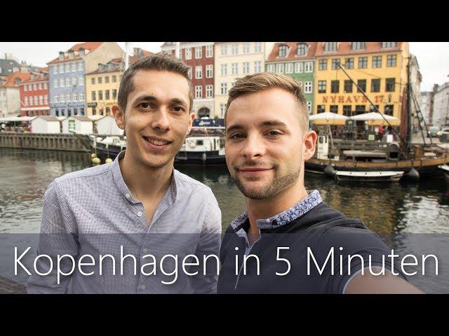 Kopenhagen in 5 Minuten | Reiseführer | Die besten Sehenswürdigkeiten